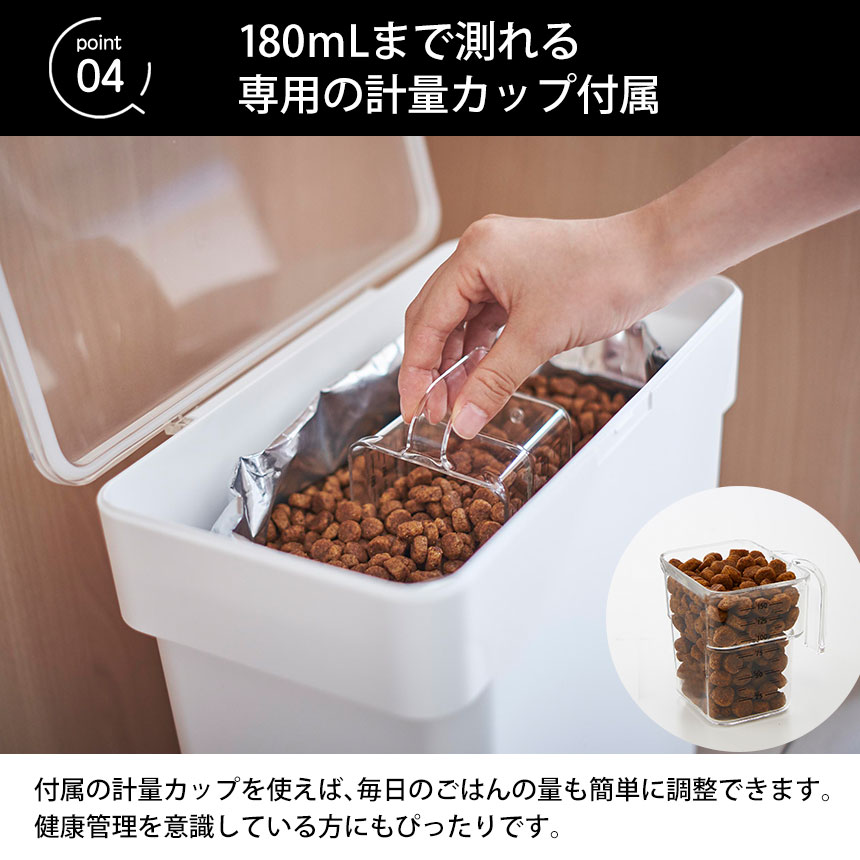 ペットフードストッカー