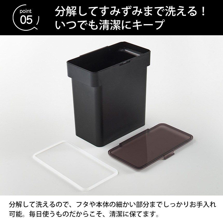ペットフードストッカー