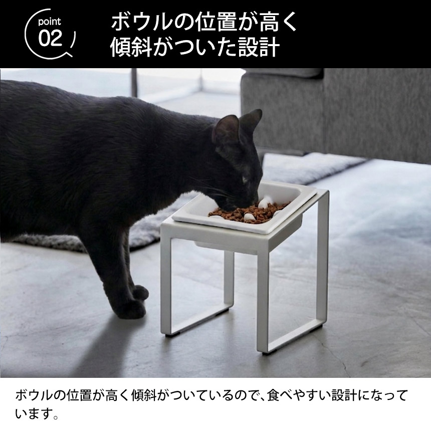 早食い防止