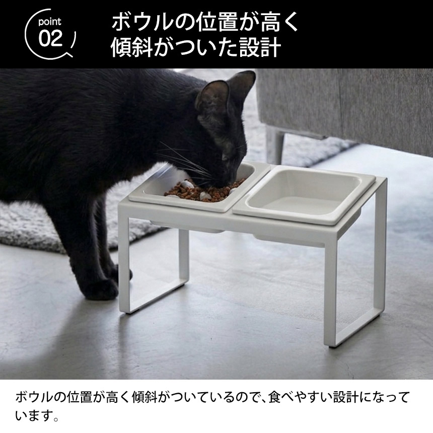 フードボウルスタンドセット