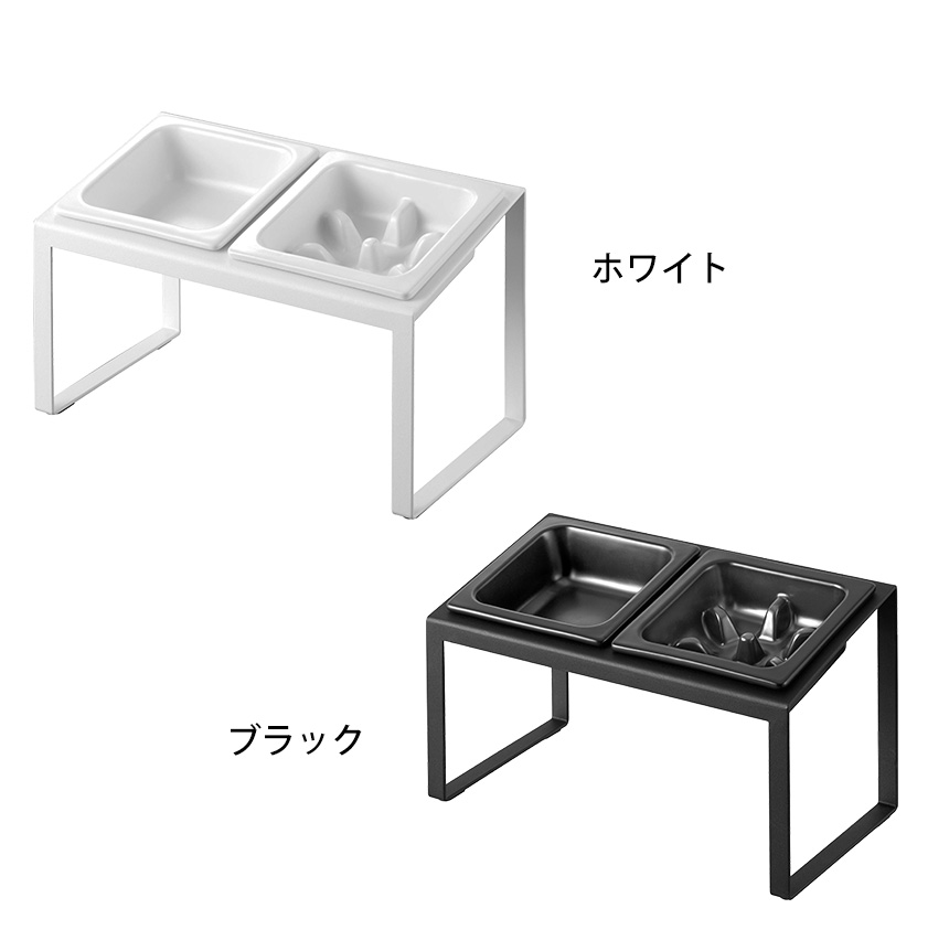 フードボウルスタンドセット