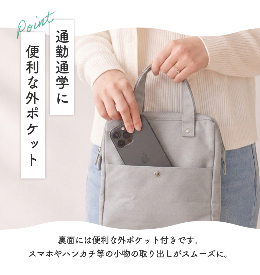 ランチワイヤーバッグ【Lサイズ】