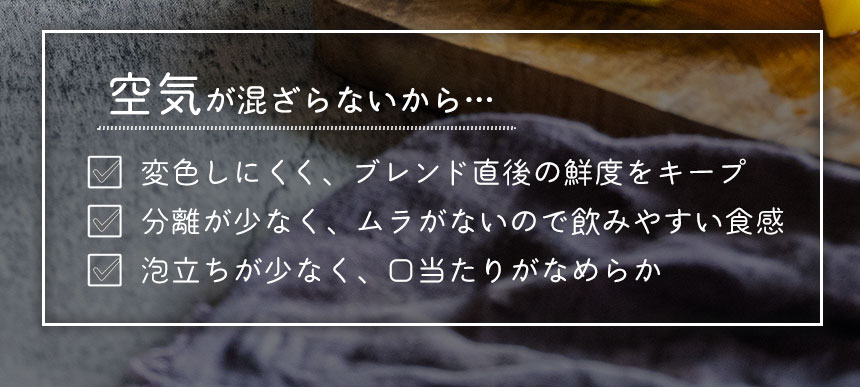 ビタクラフト