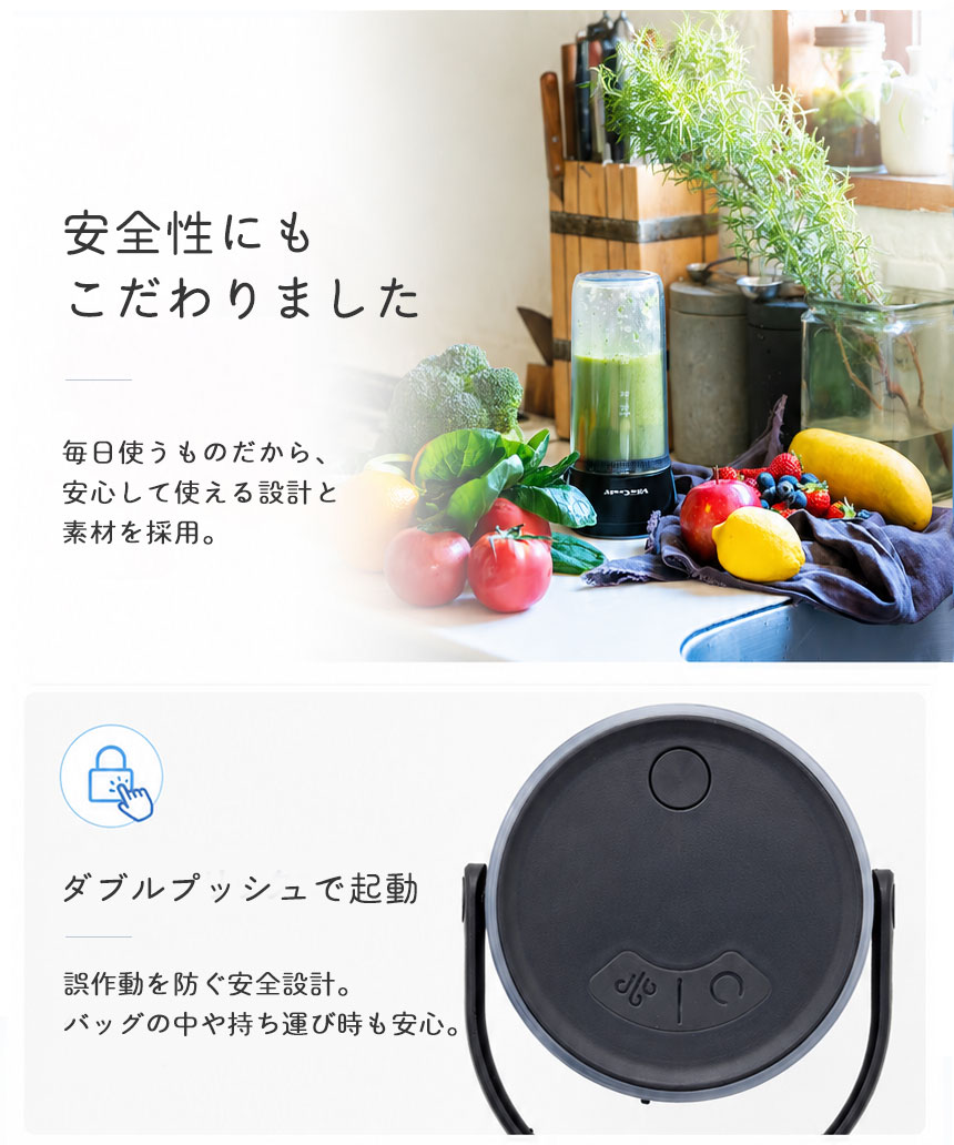 ビタクラフト