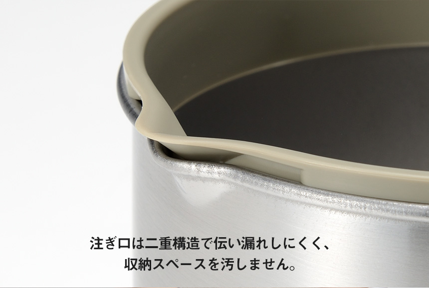 ろ過式オイルポット