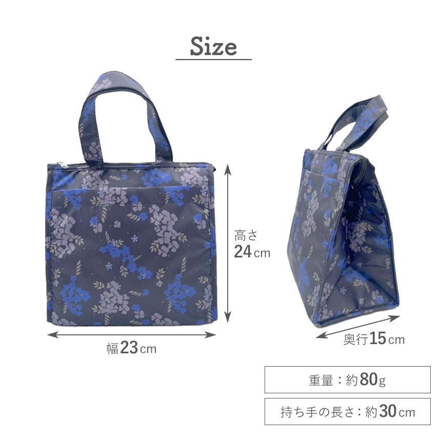 tamotsu ランチバッグスタンド