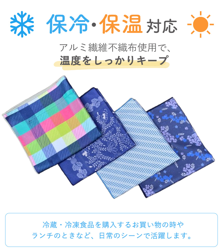 ペットボトルクロス