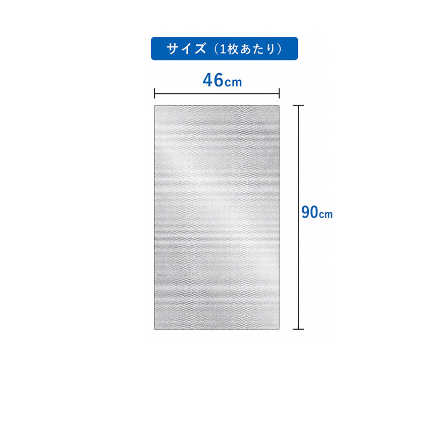 46×90cm