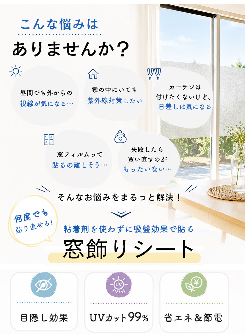 大容量15m巻