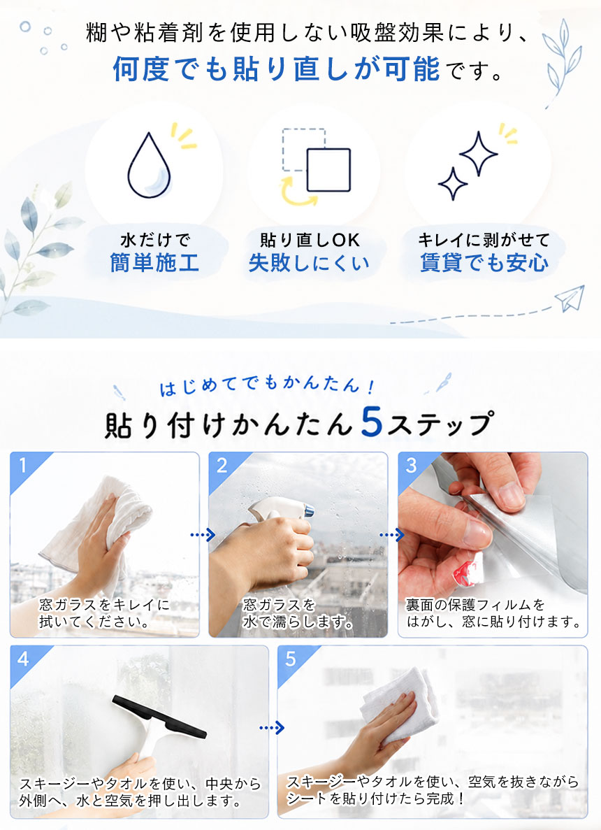 大容量15m巻