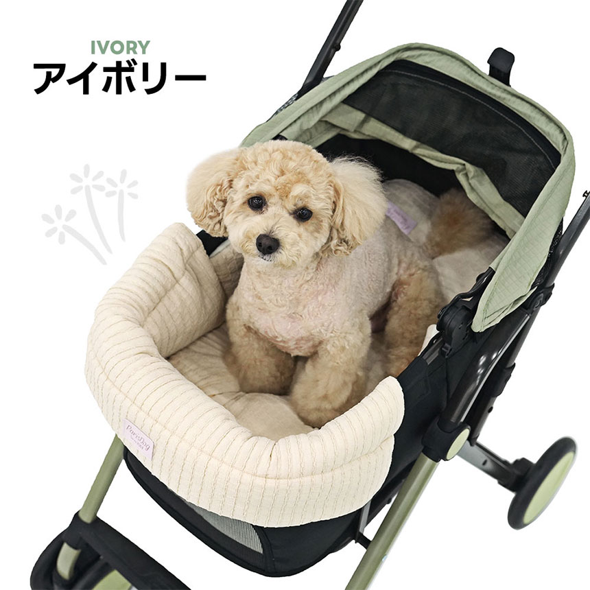 ParisDog ワイドコンフォートクッションセット アイボリー