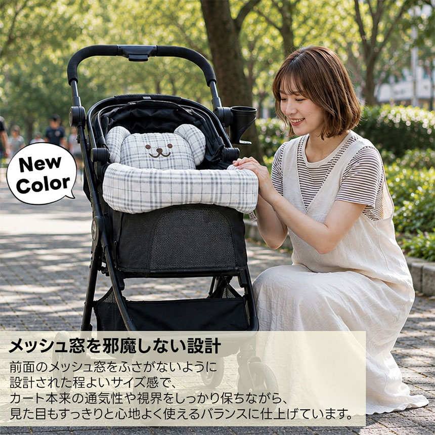 ParisDog ベアーコンフォートクッション