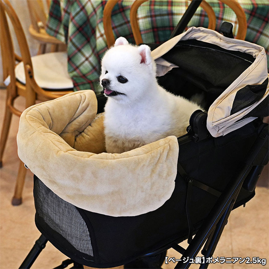 ParisDog ベアーコンフォートクッション