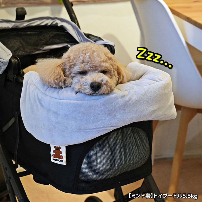 ParisDog ベアーコンフォートクッション
