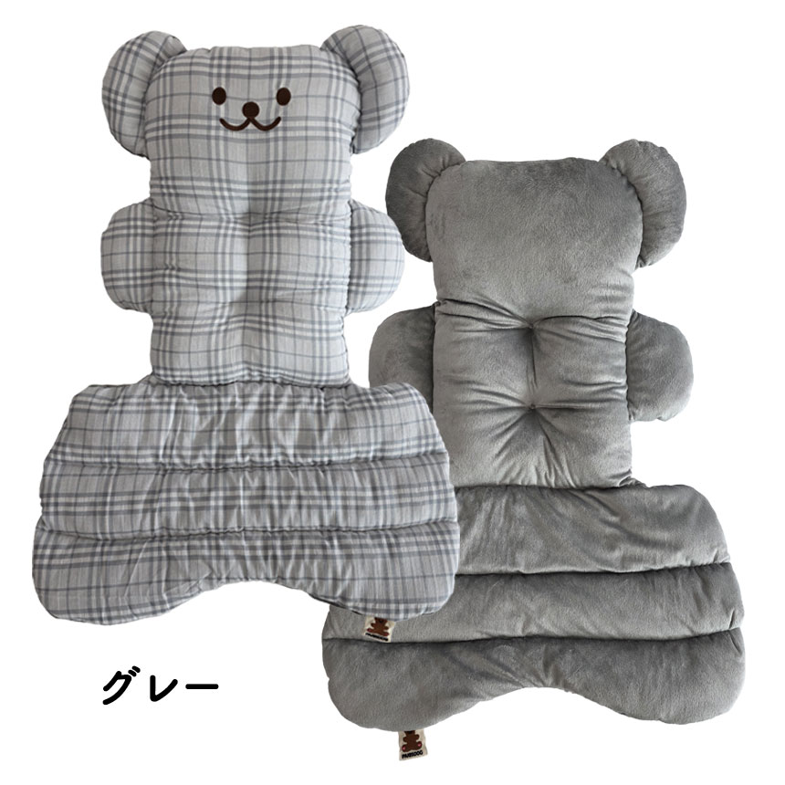 ParisDog ベアーコンフォートクッション