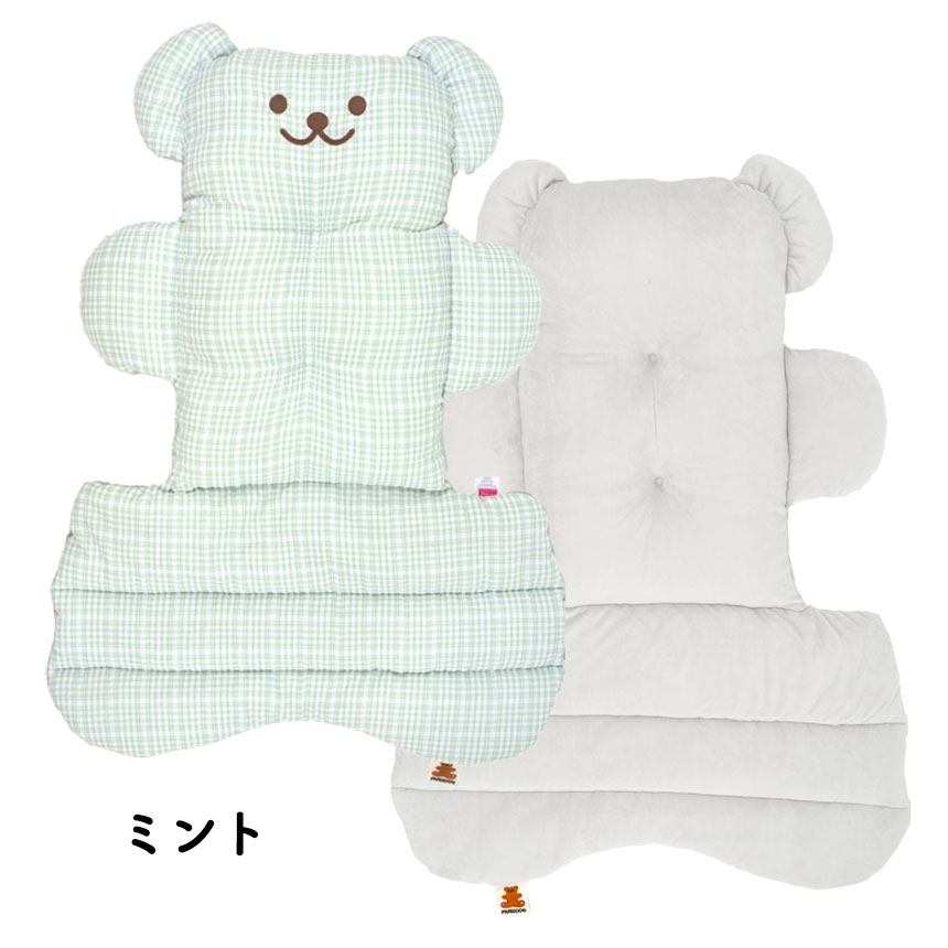ParisDog ベアーコンフォートクッション