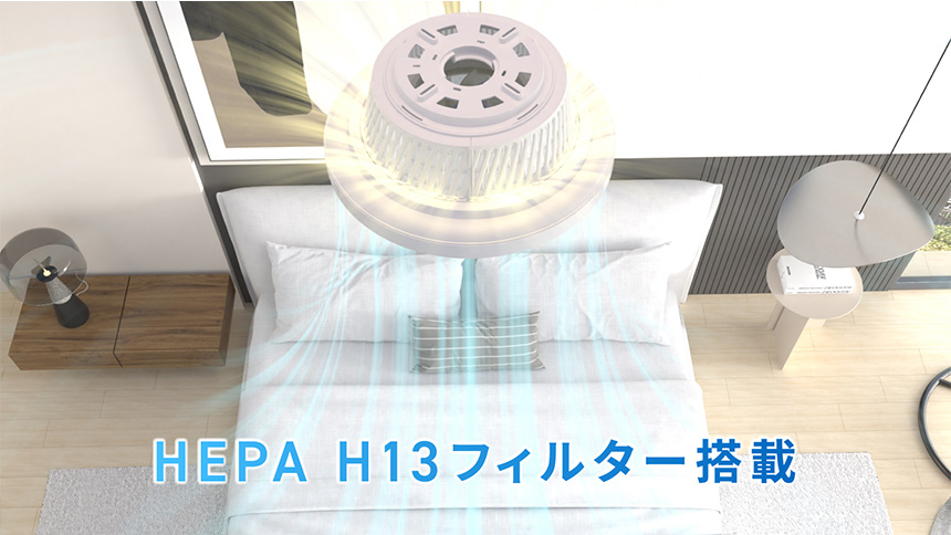 澄のわ