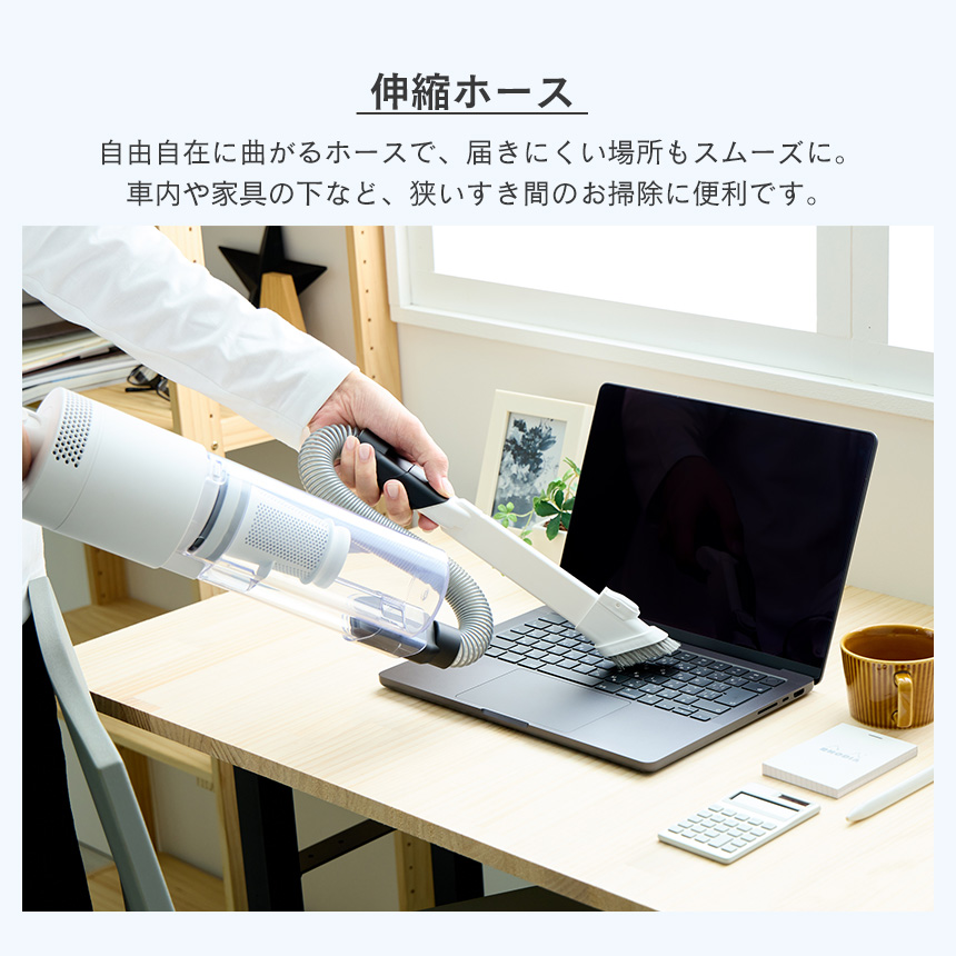 アタッチメントセット