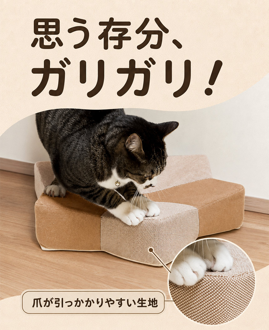 ガリぼろスター