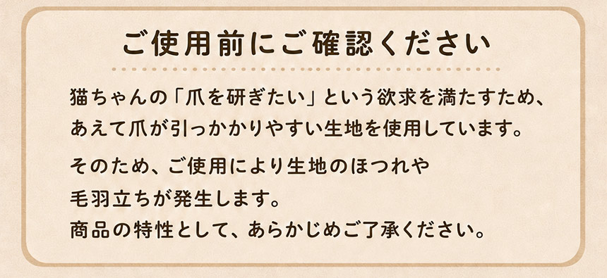 ガリぼろスター