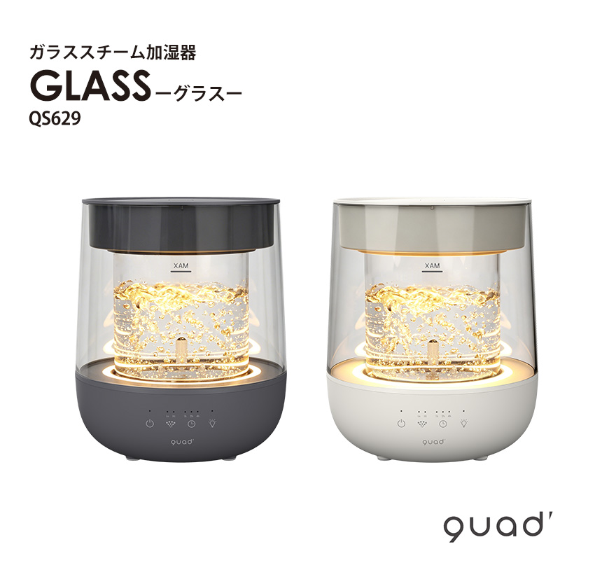 QS629