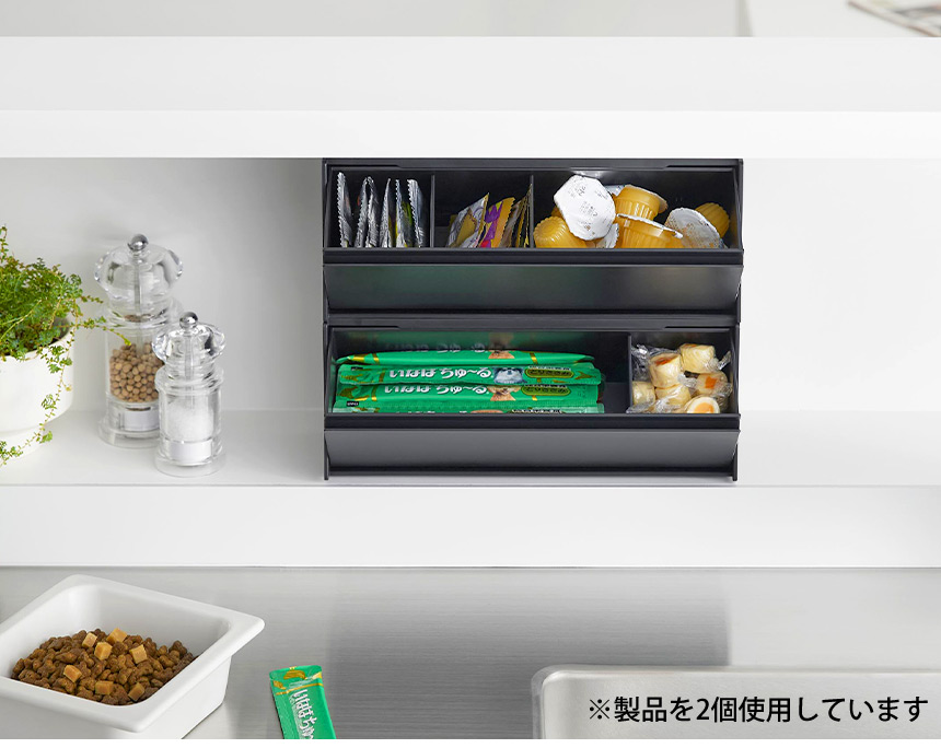 ペットおやつ収納ケース