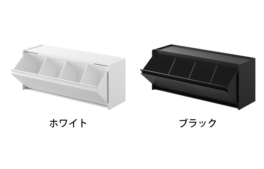 ペットおやつ収納ケース