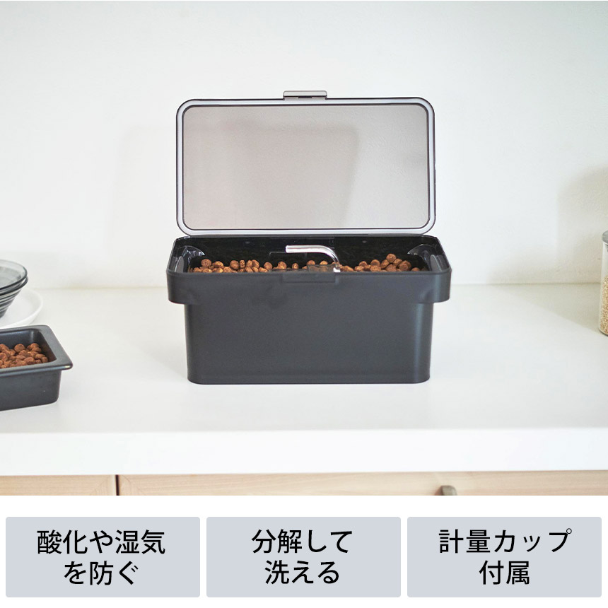 ペットフードストッカー