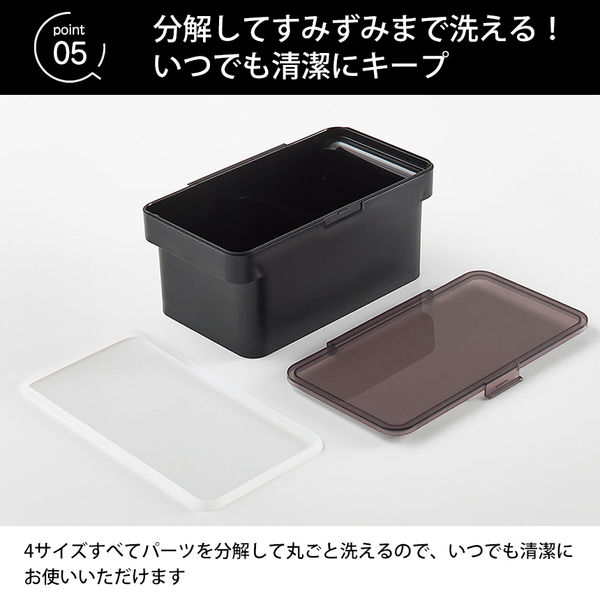 ペットフードストッカー