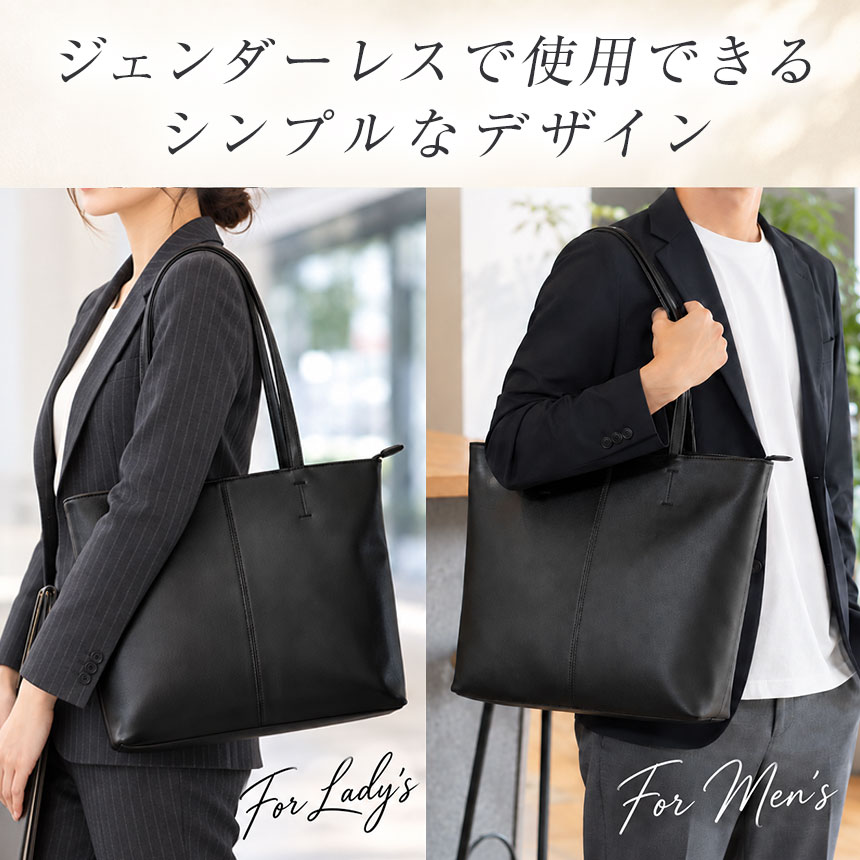 軽量合成皮革レディーストートバッグ