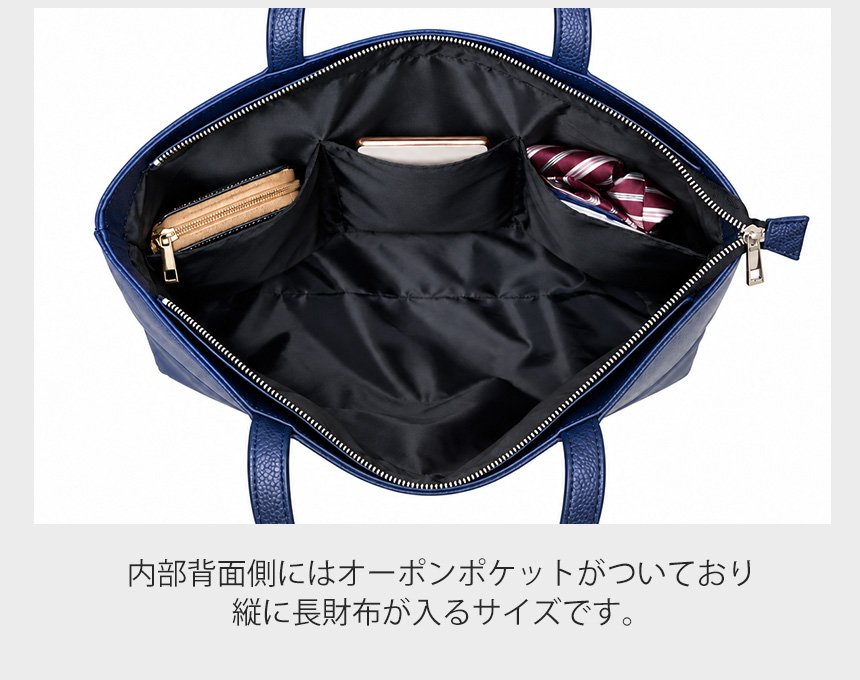 軽量大容量トートバッグ