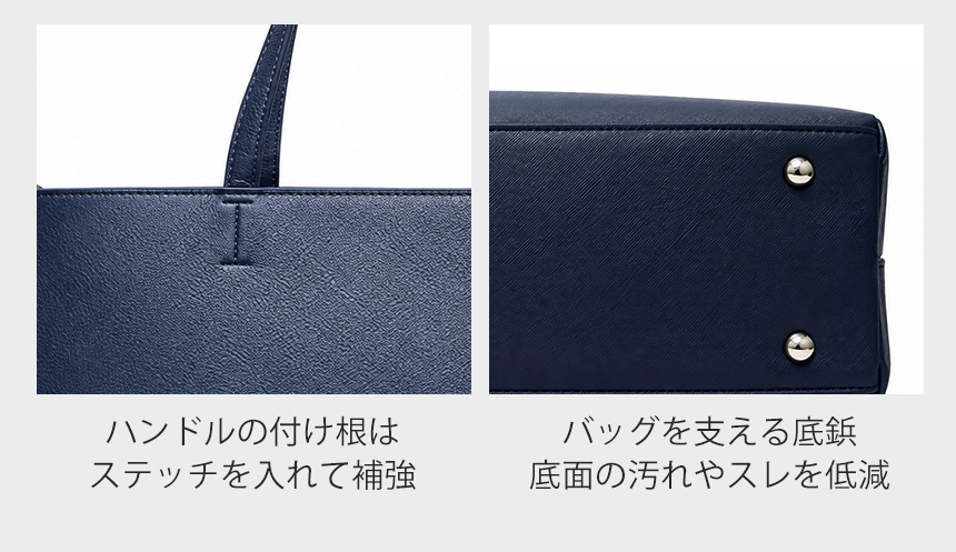 軽量大容量トートバッグ