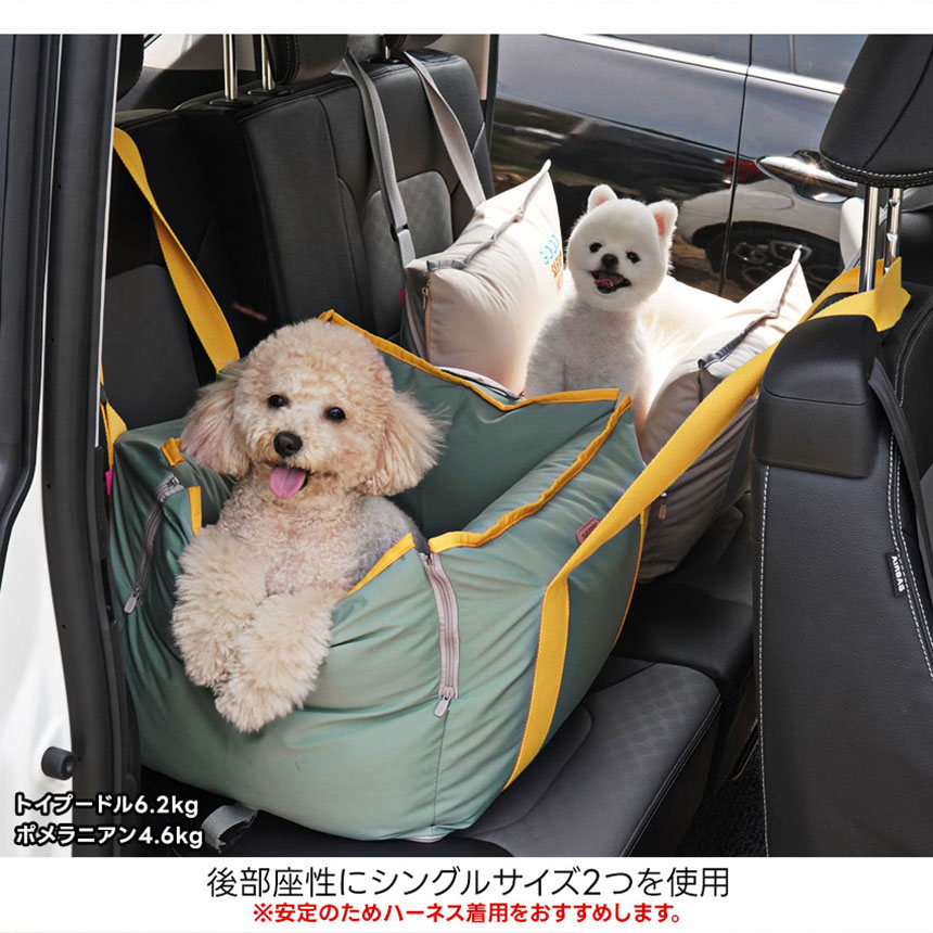グッドスリープドライブベッド