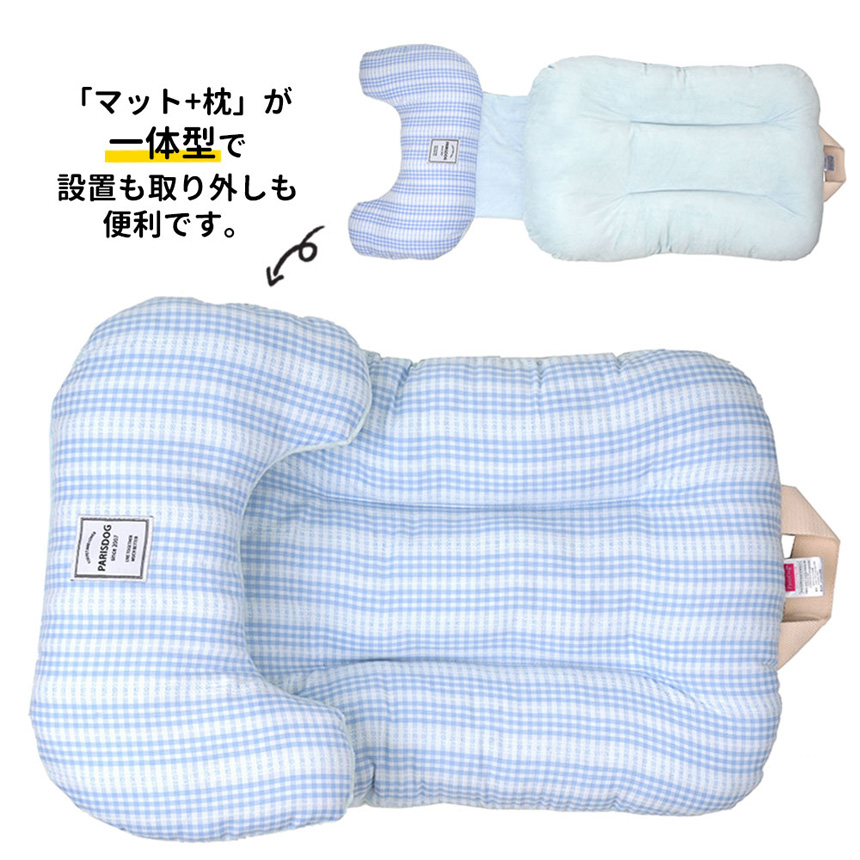 ペットカート用枕セット
