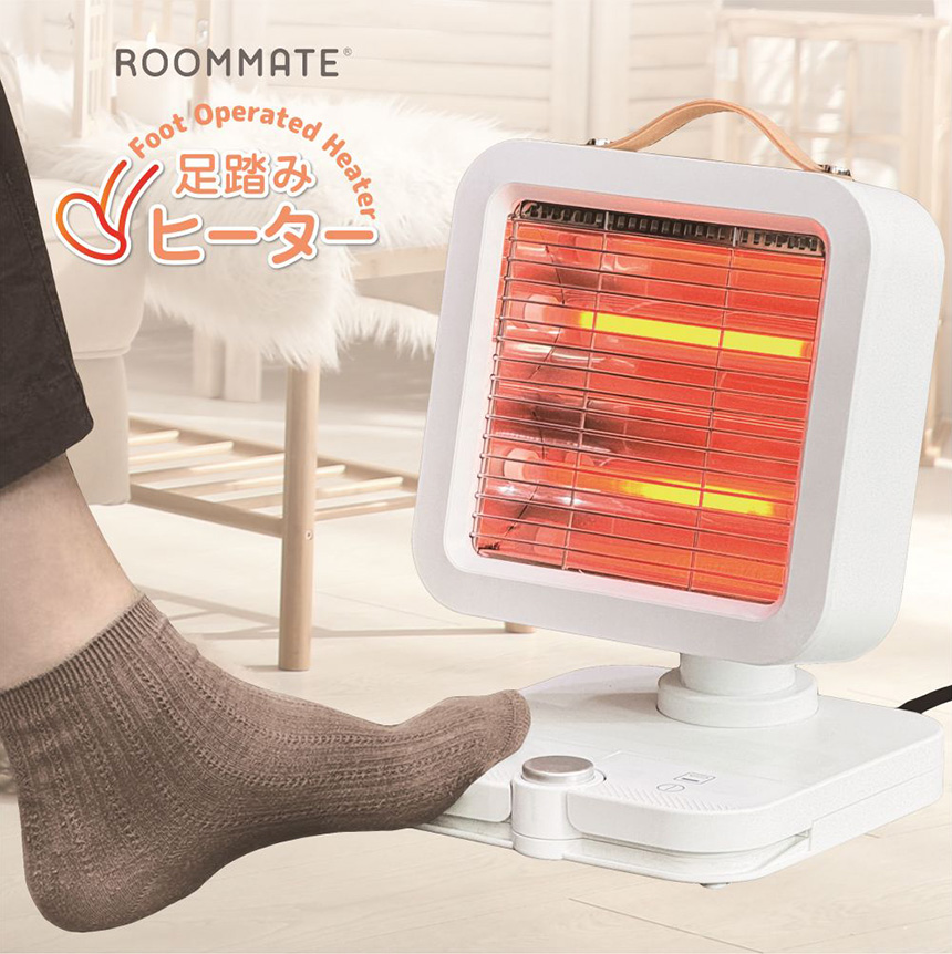 ROOMMATE 足踏みヒーター RM-215H