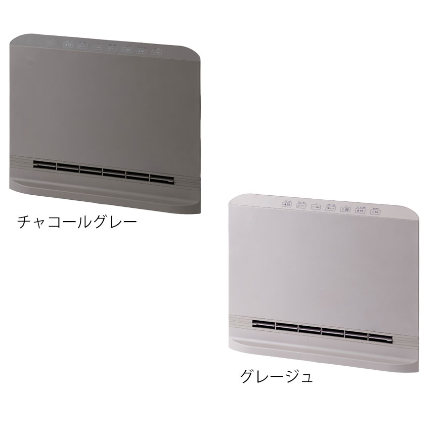 パネルセラミックヒーター スマートスリムヒート【スイング】