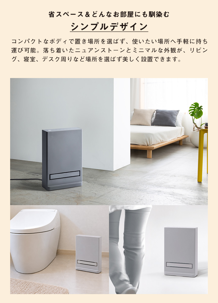 【CH-T2688】【CH-T2692】