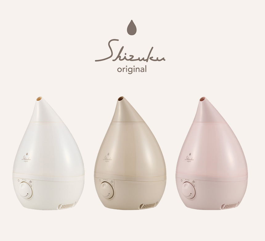 SHIZUKU original