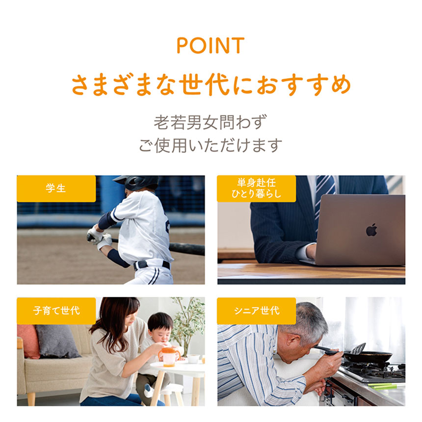 レトルト亭EX