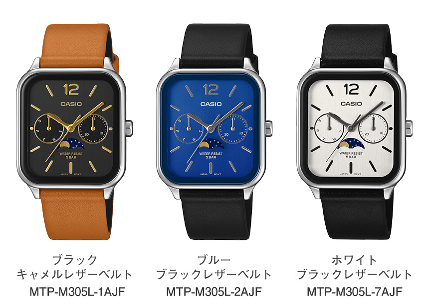 CASIOcollection STANDARD