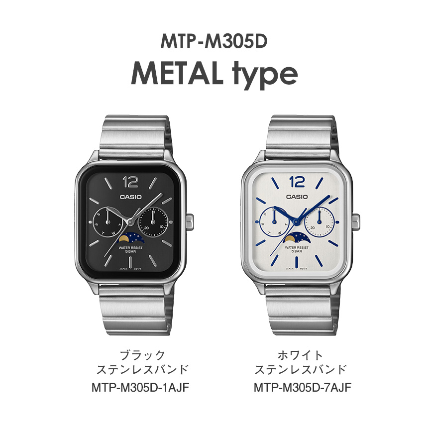 CASIOcollection STANDARD