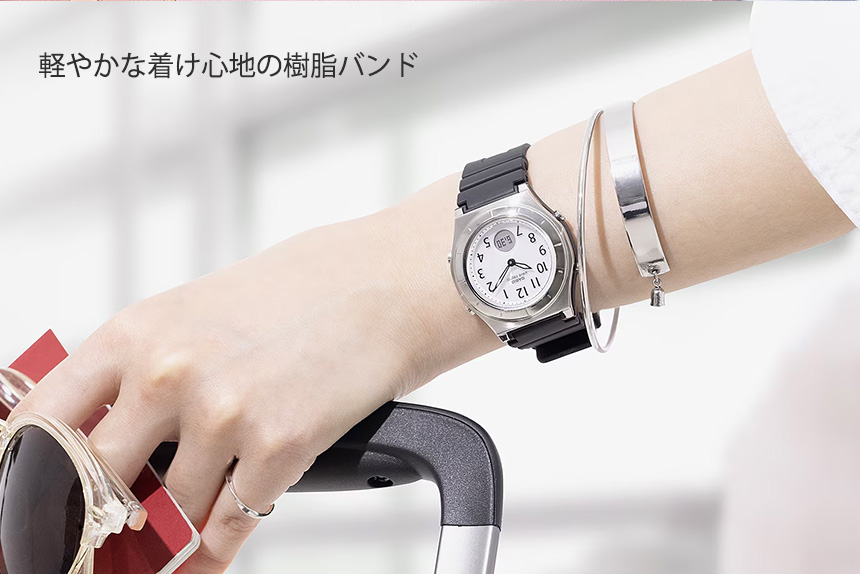 カシオ ウェーブセプター