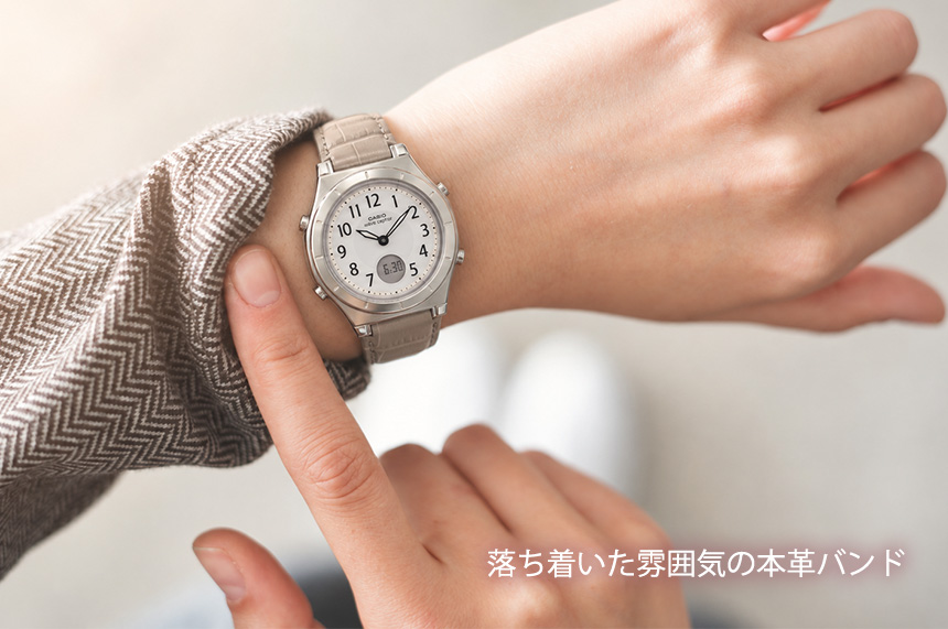 カシオ ウェーブセプター