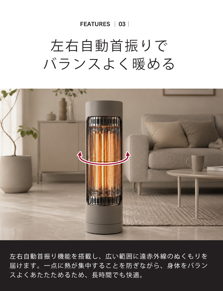 【QS685】【QS686】