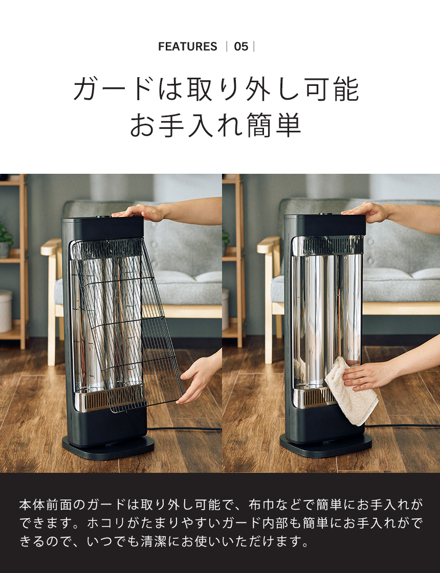 【QS685】【QS686】