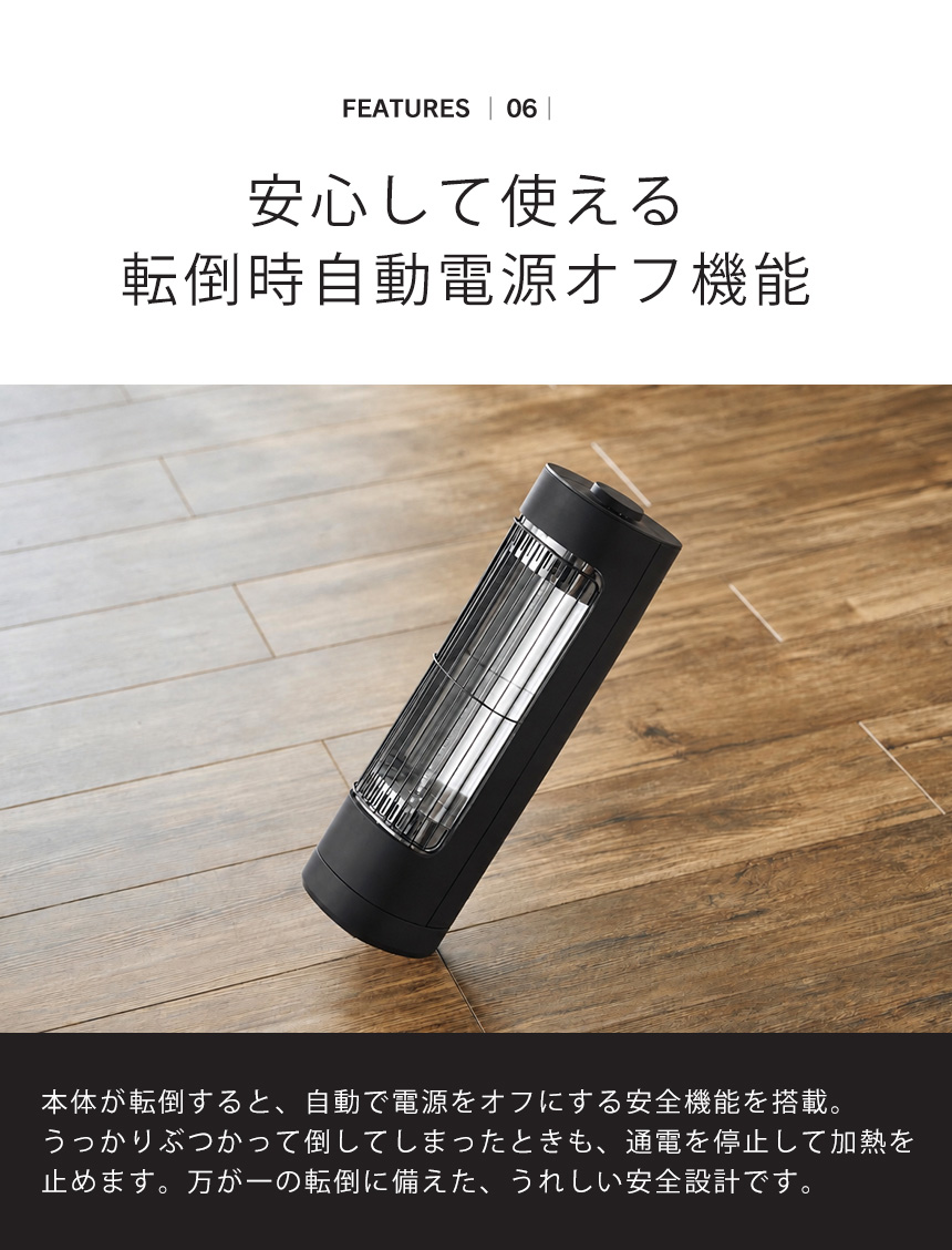 【QS685】【QS686】