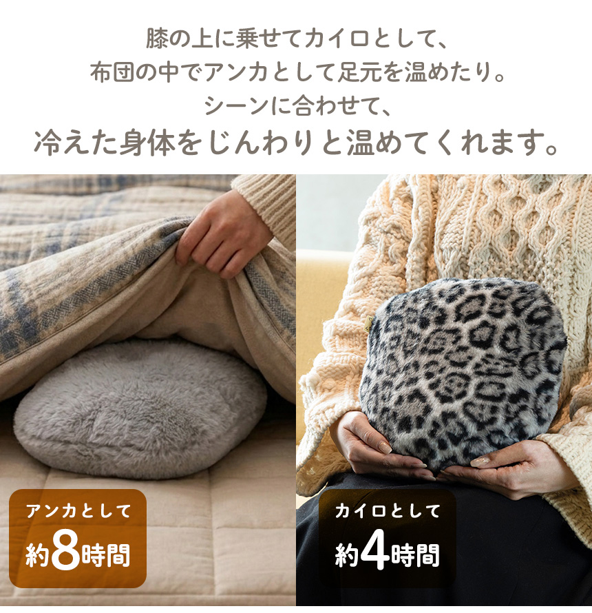 EWT-2642EWT-2643