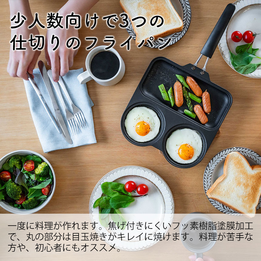 まるまるしかくパン