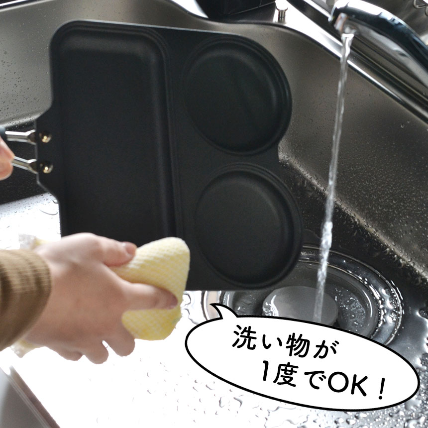 まるまるしかくパン