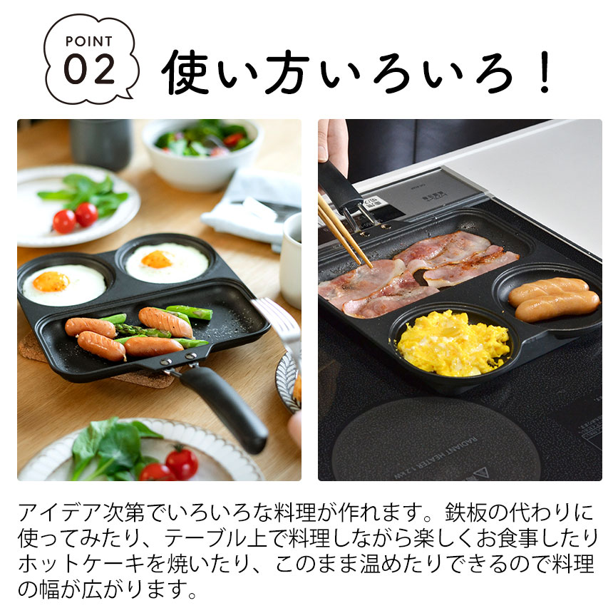 まるまるしかくパン